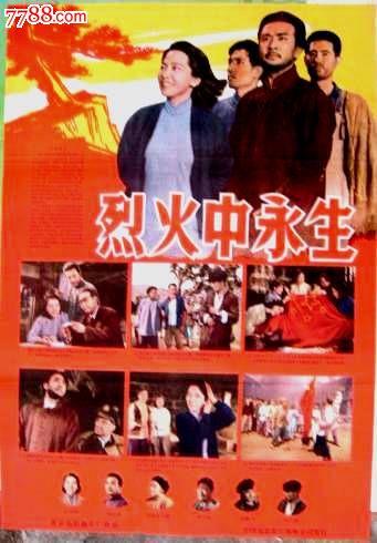 阿沃诺学院文凭办理